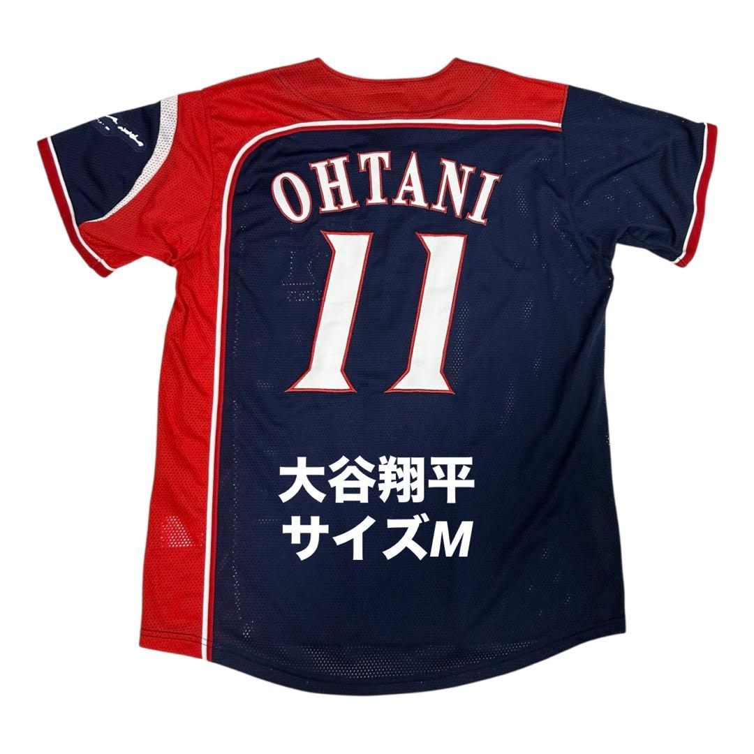 【美品・希少】　日本ハム　大谷翔平　アンビシャス　レプリカユニフォーム　サイズM
