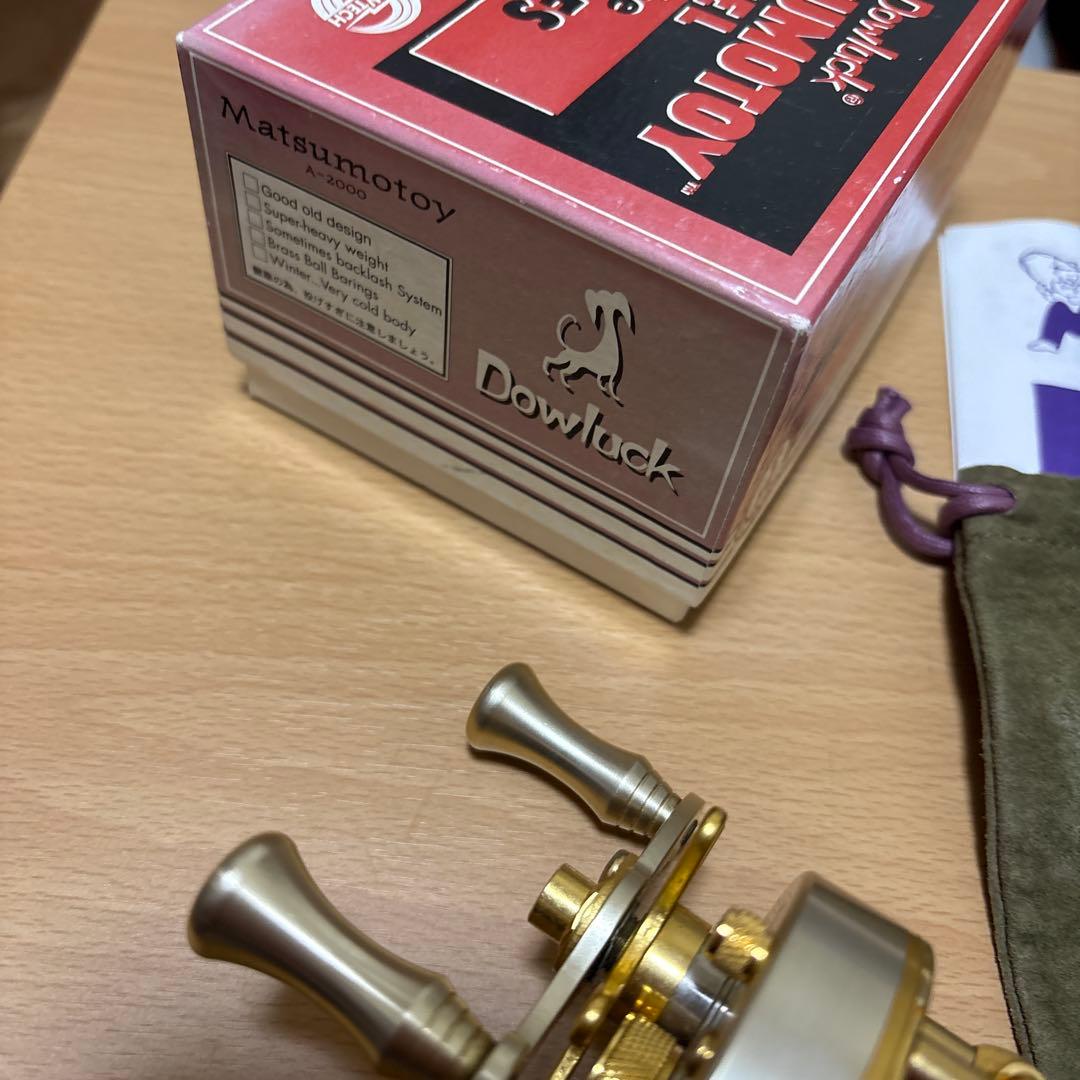 Dowlluck Matsumotoy 道楽　 マツモトーイ B-2000