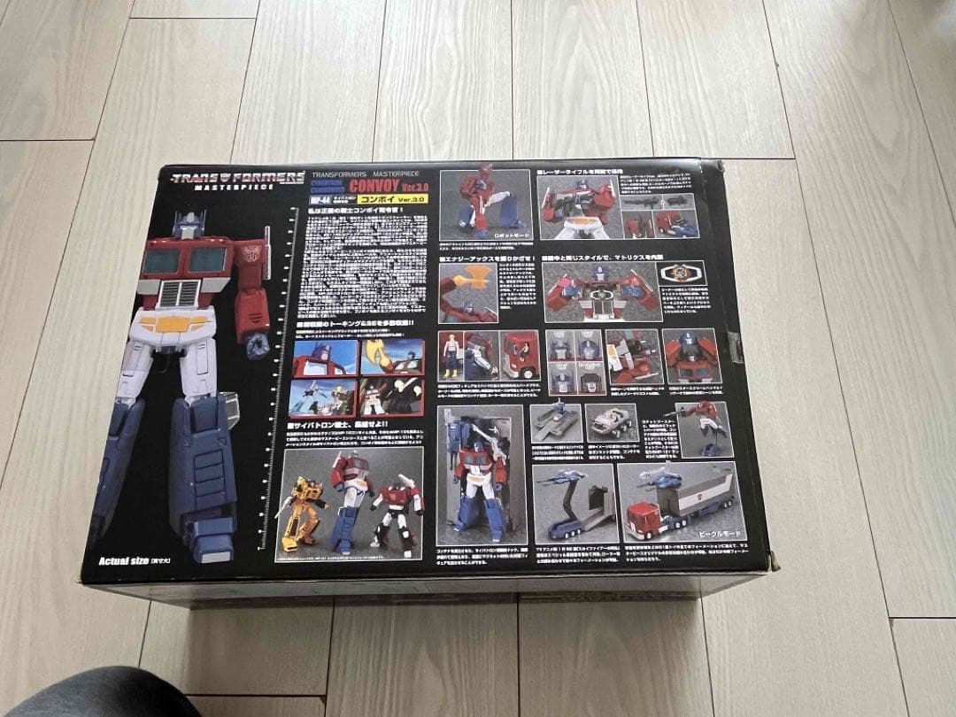 MP-44 コンボイ Ver.3.0（国内正規品）未使用