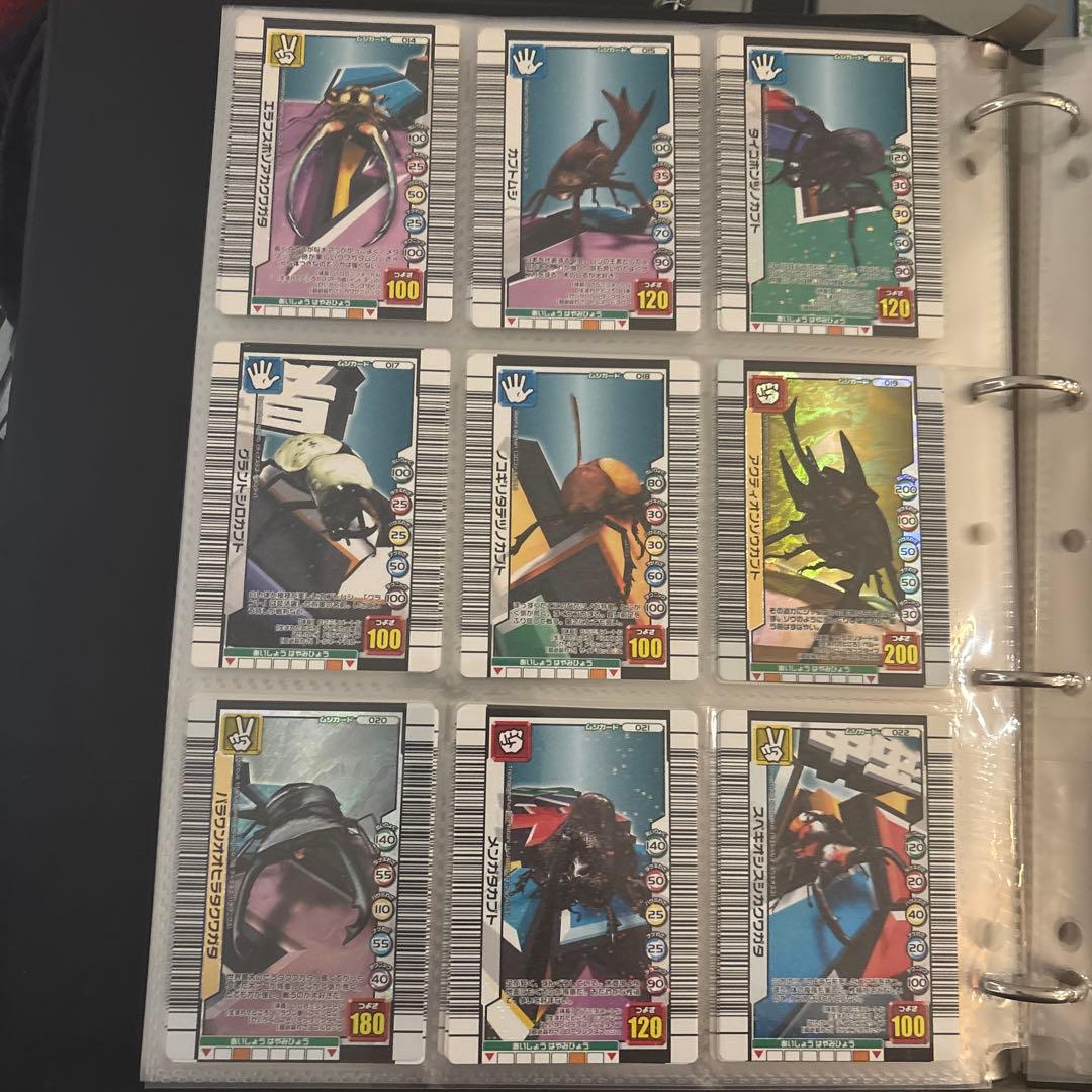 【ムシキング 】3億枚突破記念限定デザイン セミコンプリート セミコンプ