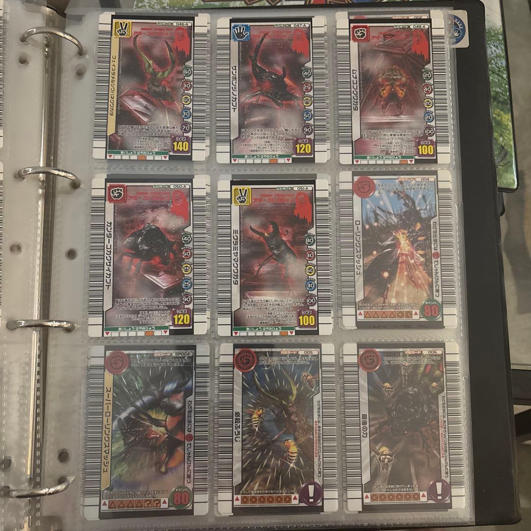 【ムシキング 】3億枚突破記念限定デザイン セミコンプリート セミコンプ