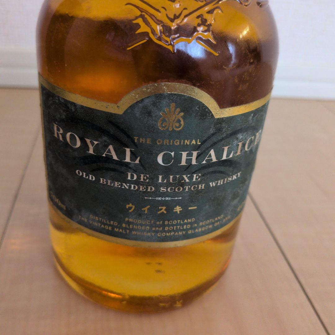  CHALICE DE LUXE ウイスキー　終売品