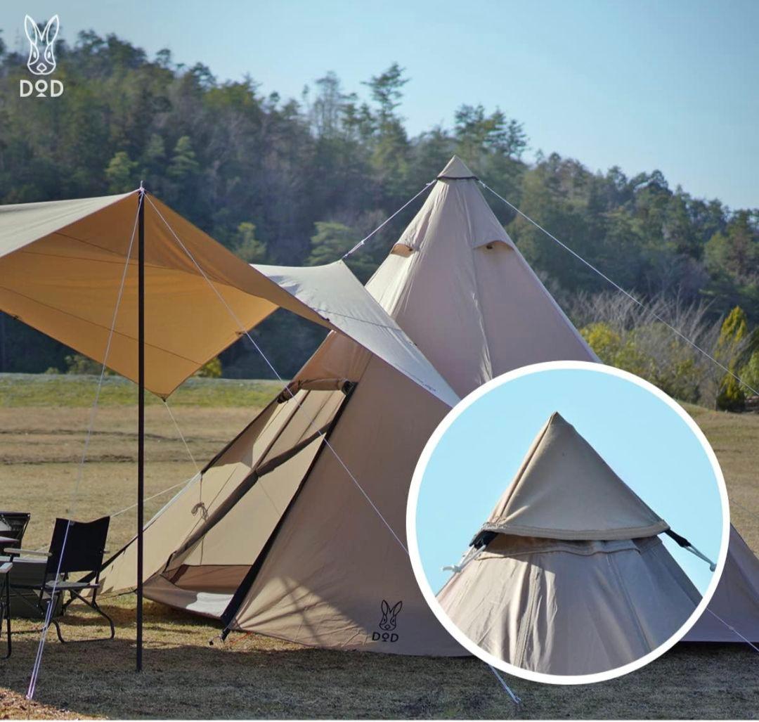 【美品・セット】ワンポールテントRX（L）、専用グランドシート、トンガリハット