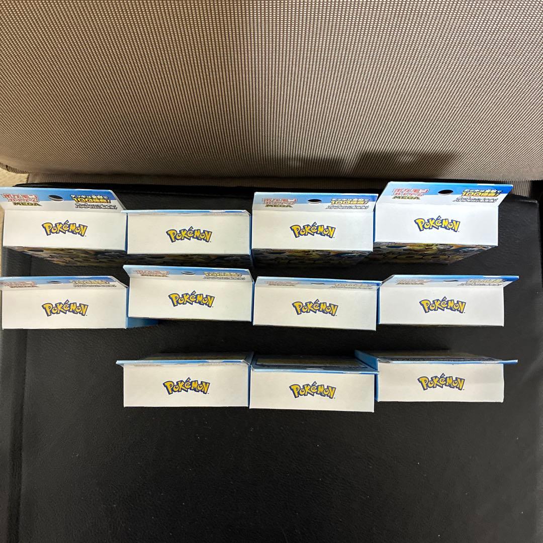 L*p様 ポケモン スタートデッキ100