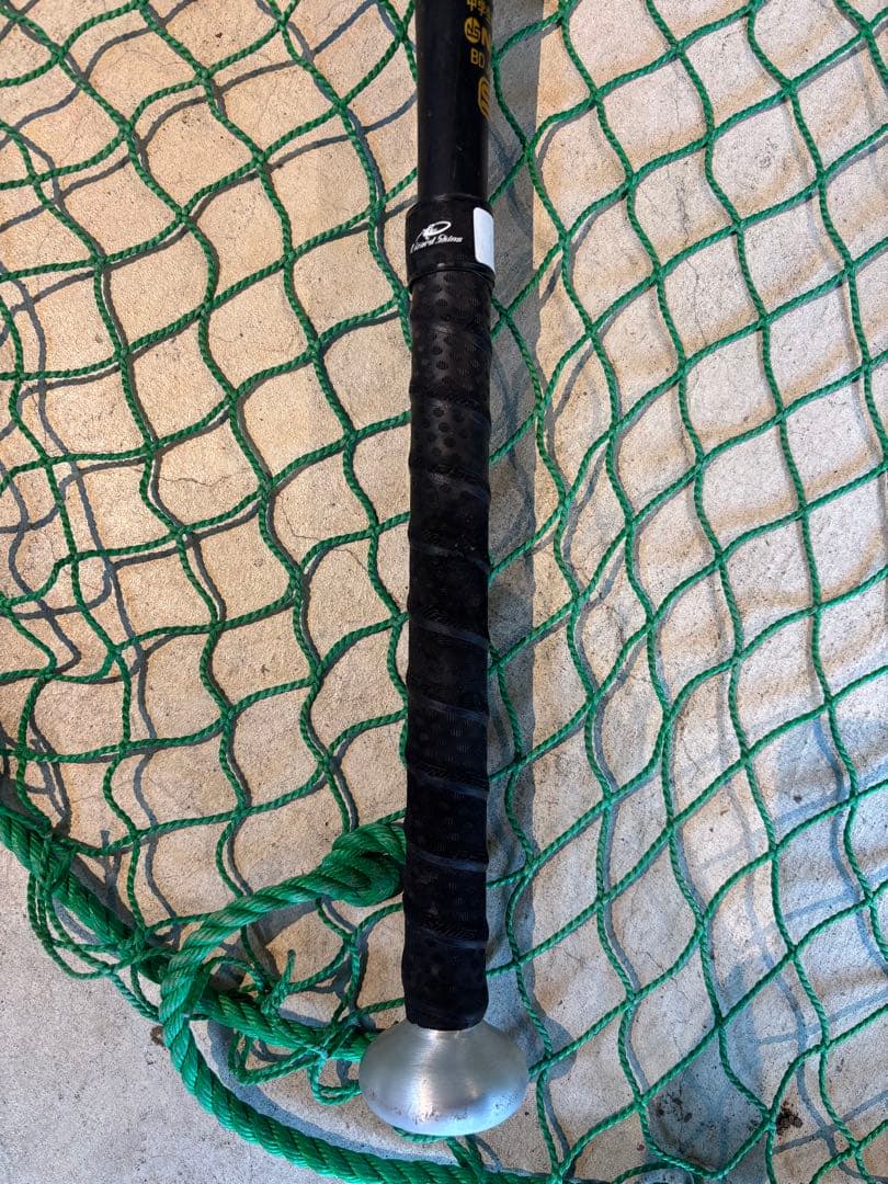 中学硬式用バット　ミズノ VKONG02 84cm