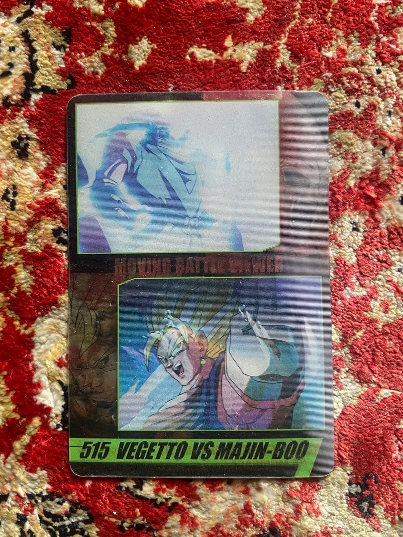 ドラゴンボールZ    3Dカード