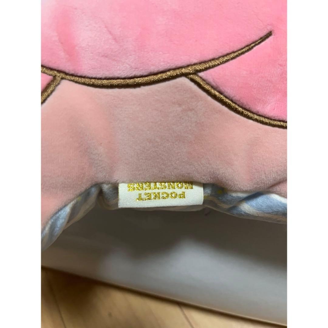 《新品》ヤドン　ブランケットインクッション　YADON