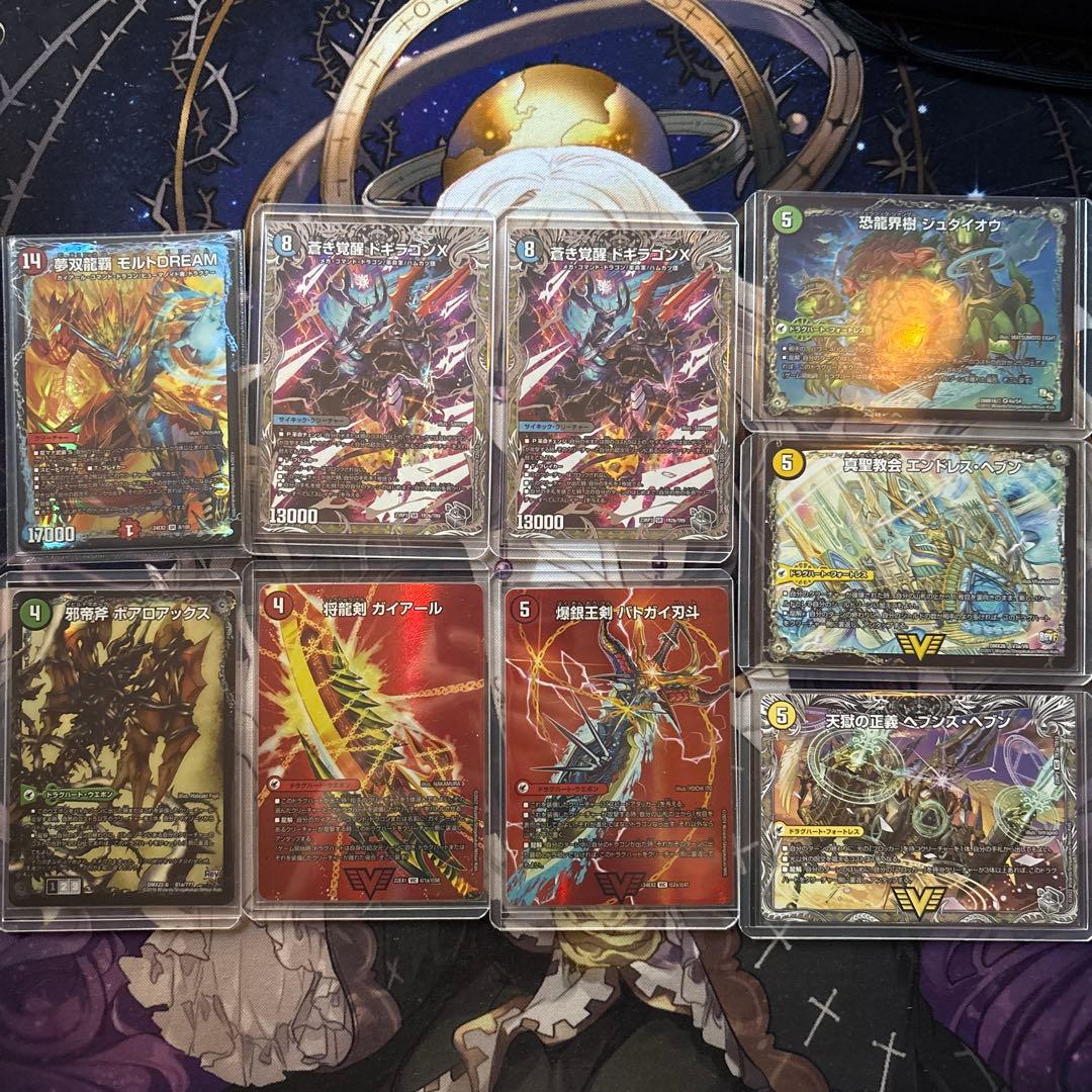 【アドバンス専用引退品】超次元デッキとドラグナーまとめ売り