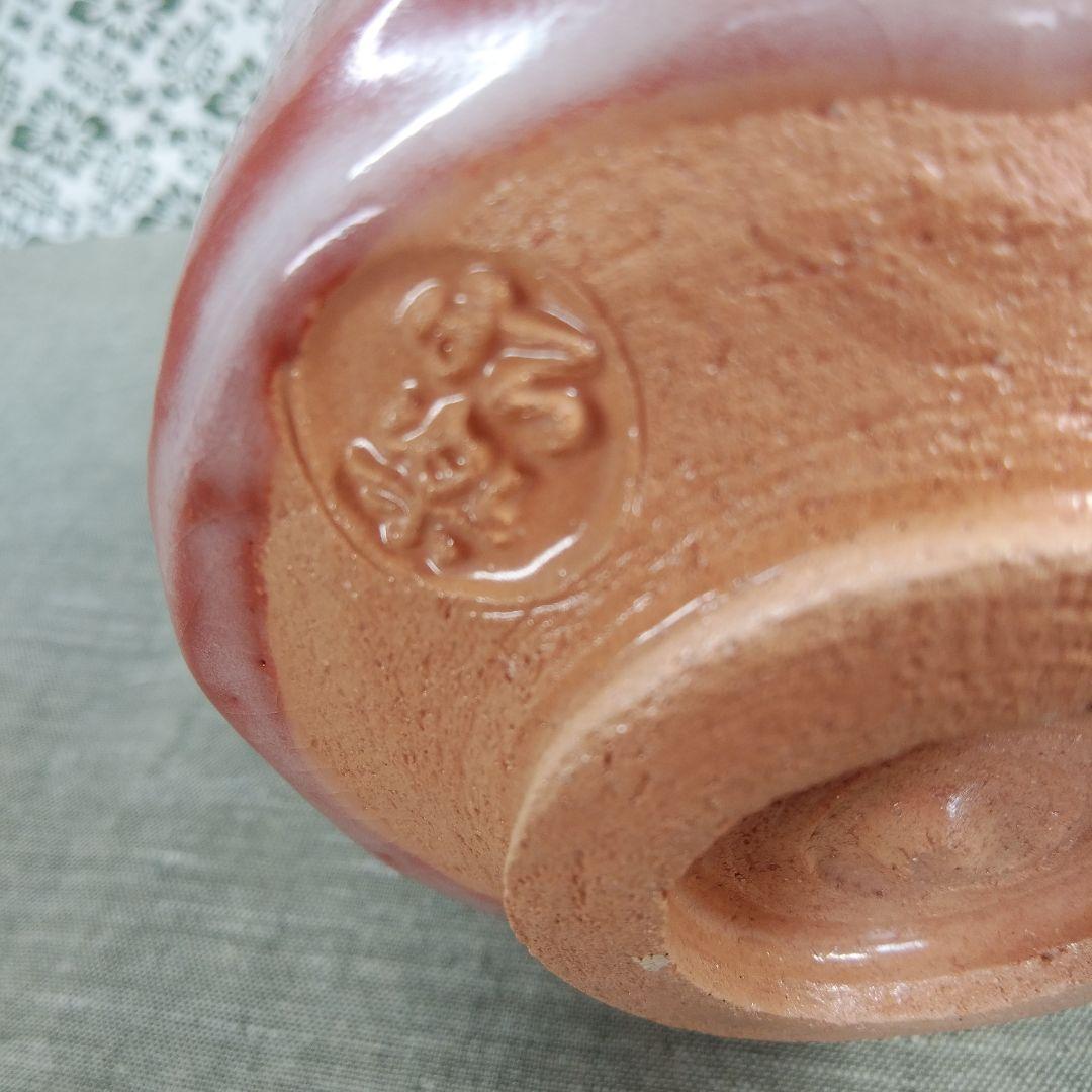 茶道具 茶碗 赤筒茶碗 楽焼 昭楽 桐箱入り