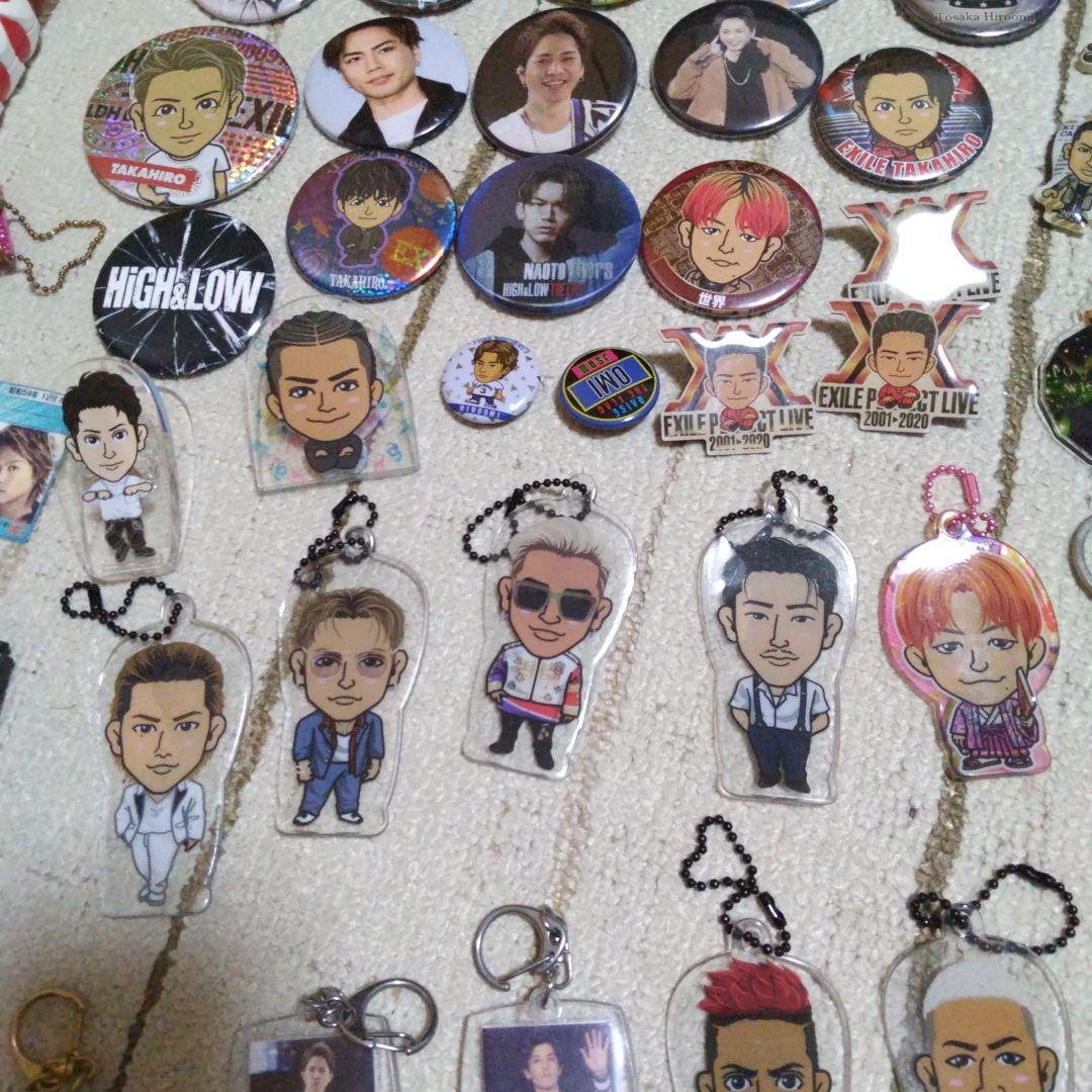 今日までこの値段です２月～全部値段上げまEXILEなくなり次第終了します