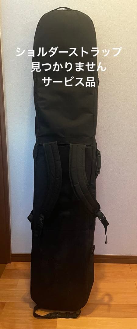 146cm・ロッカーボード・3点セット・スノボ・スノーボード・レディースボード