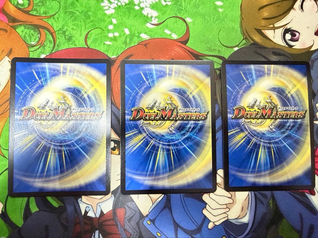 凶鬼卍号メラヴォルガル　金トレジャー　3枚セット