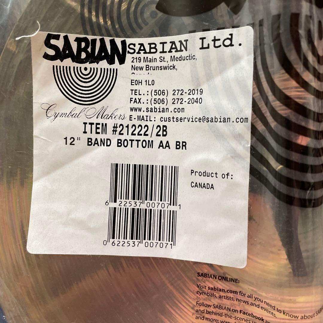 SABIANマーチングシンバル