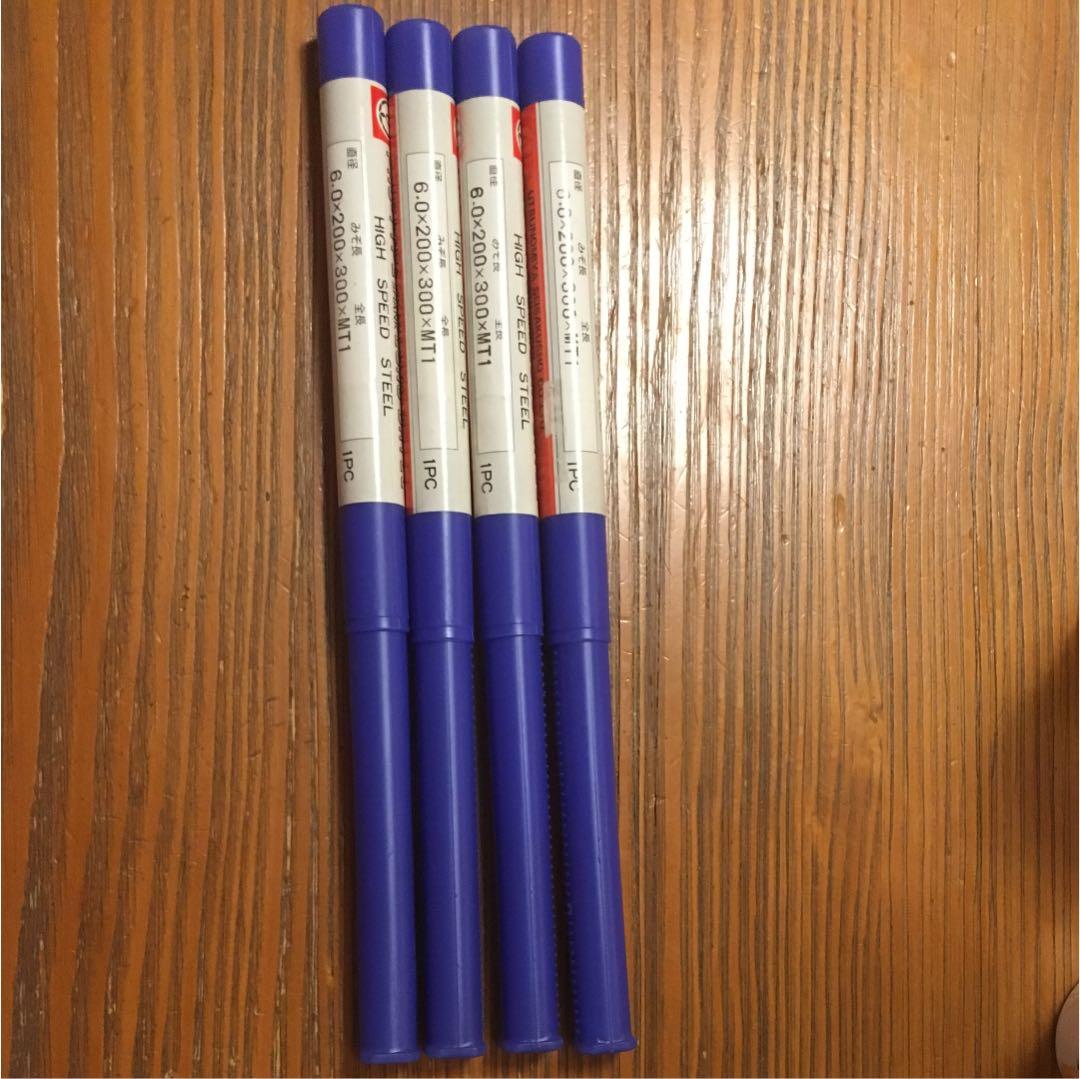 プロタイプドリル テーパーシャンク