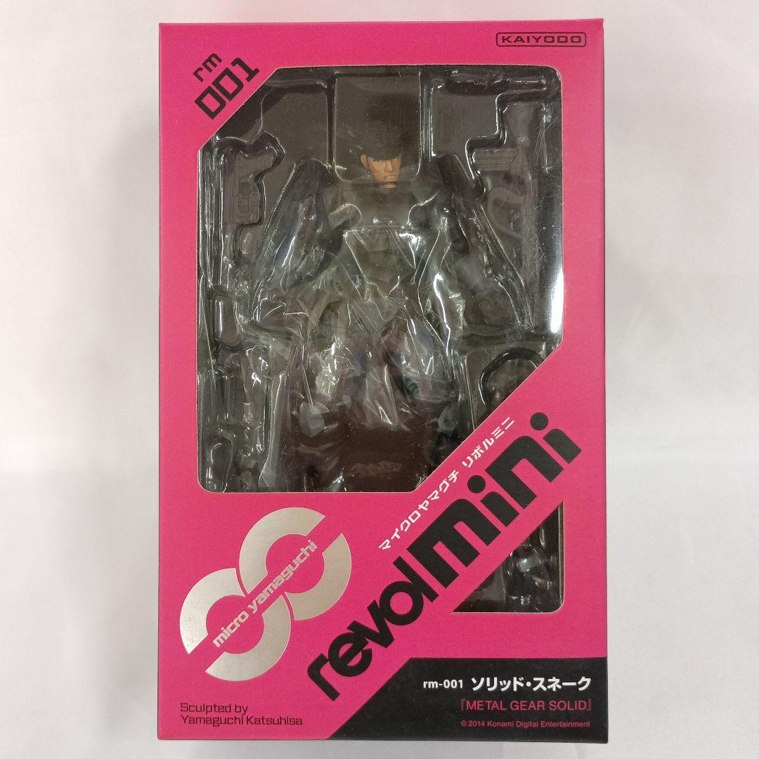 マイクロヤマグチ リボルミニ rm-001 ソリッド・スネーク