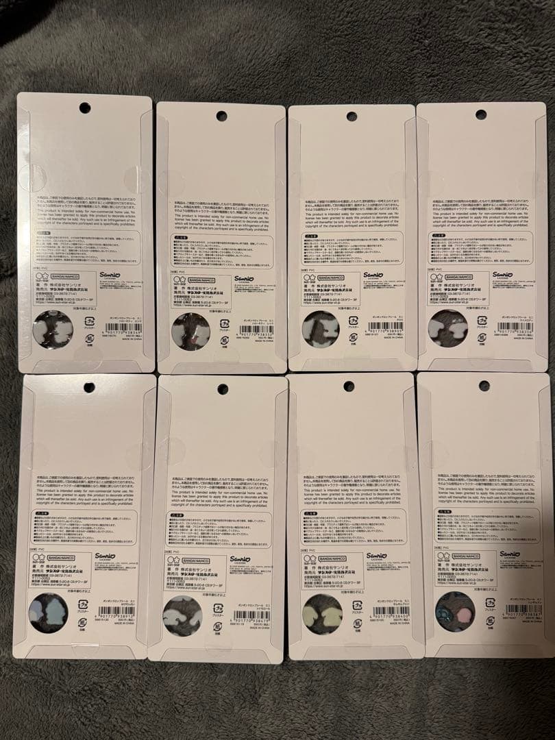 【確実正規品！！】サンリオボンボンドロップシールmini 8セット