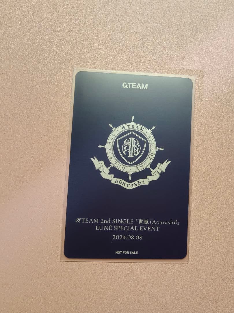 未使用　＆team　青嵐 ルネイベ特典トレカ 　ケイ　K