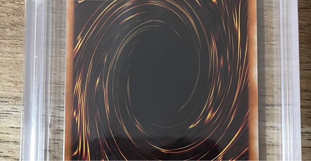 希少 ARS10 青眼の白龍 旧アジア 1st ウルトラレア　遊戯王