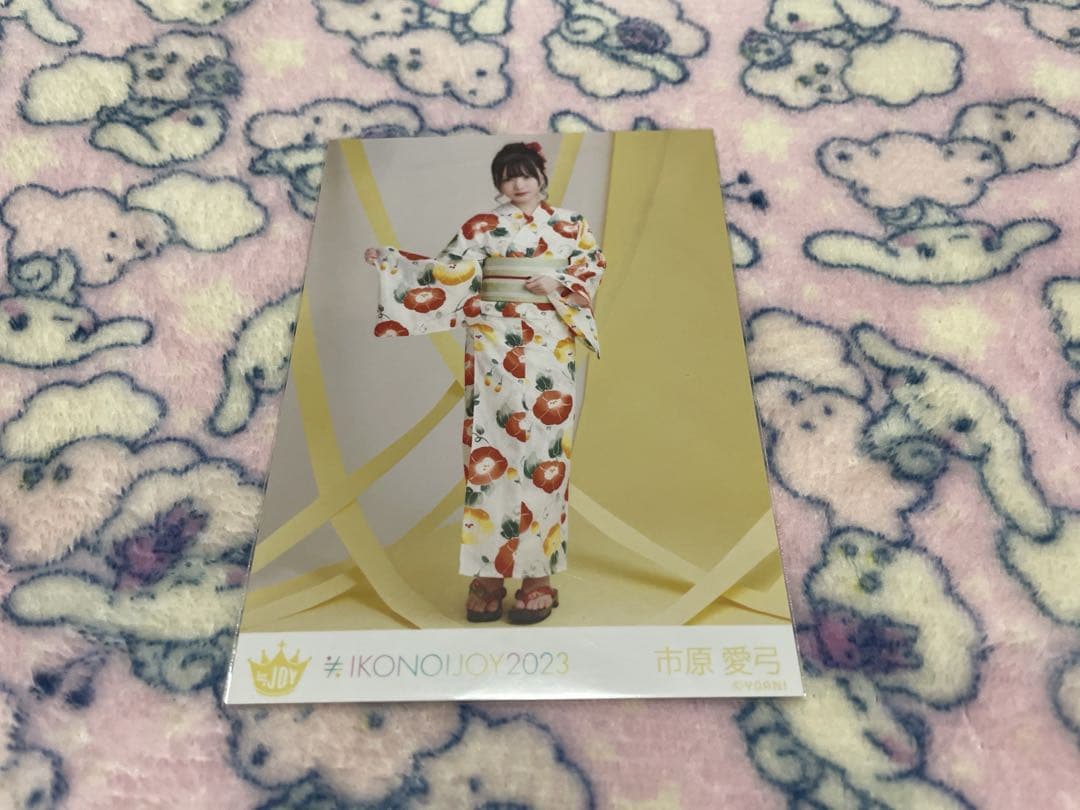 ≒JOY ニアジョイ 市原愛弓 生写真