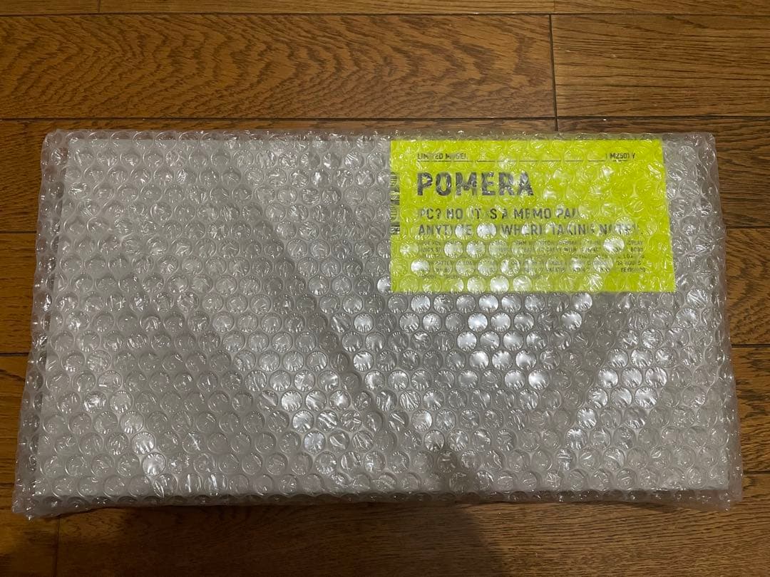 キングジム ポメラ DM250XY Crystal Neon Yellow 限定