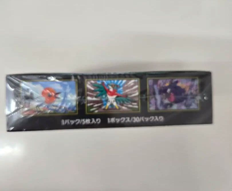 ポケモンカード ムニキスゼロ 1BOX シュリンク付き