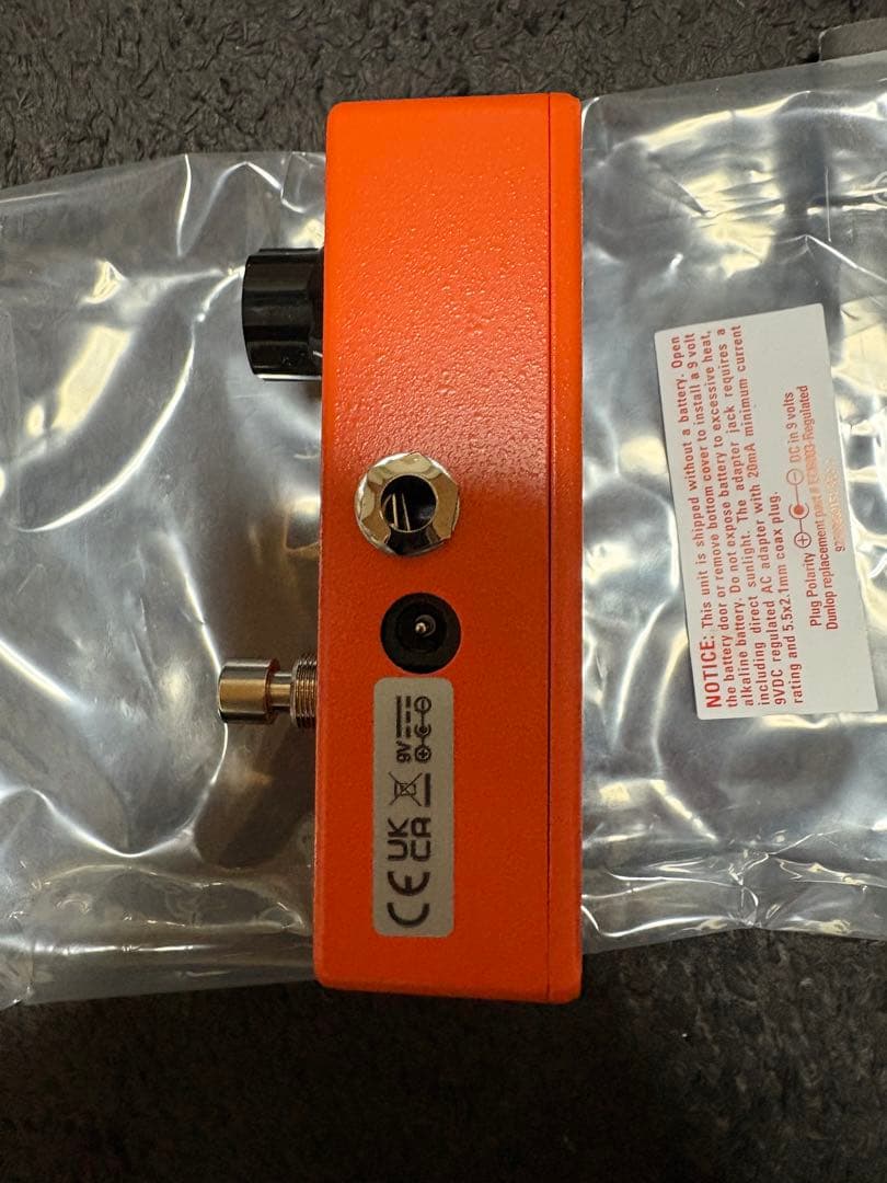 MXR phase90 ギターエフェクター