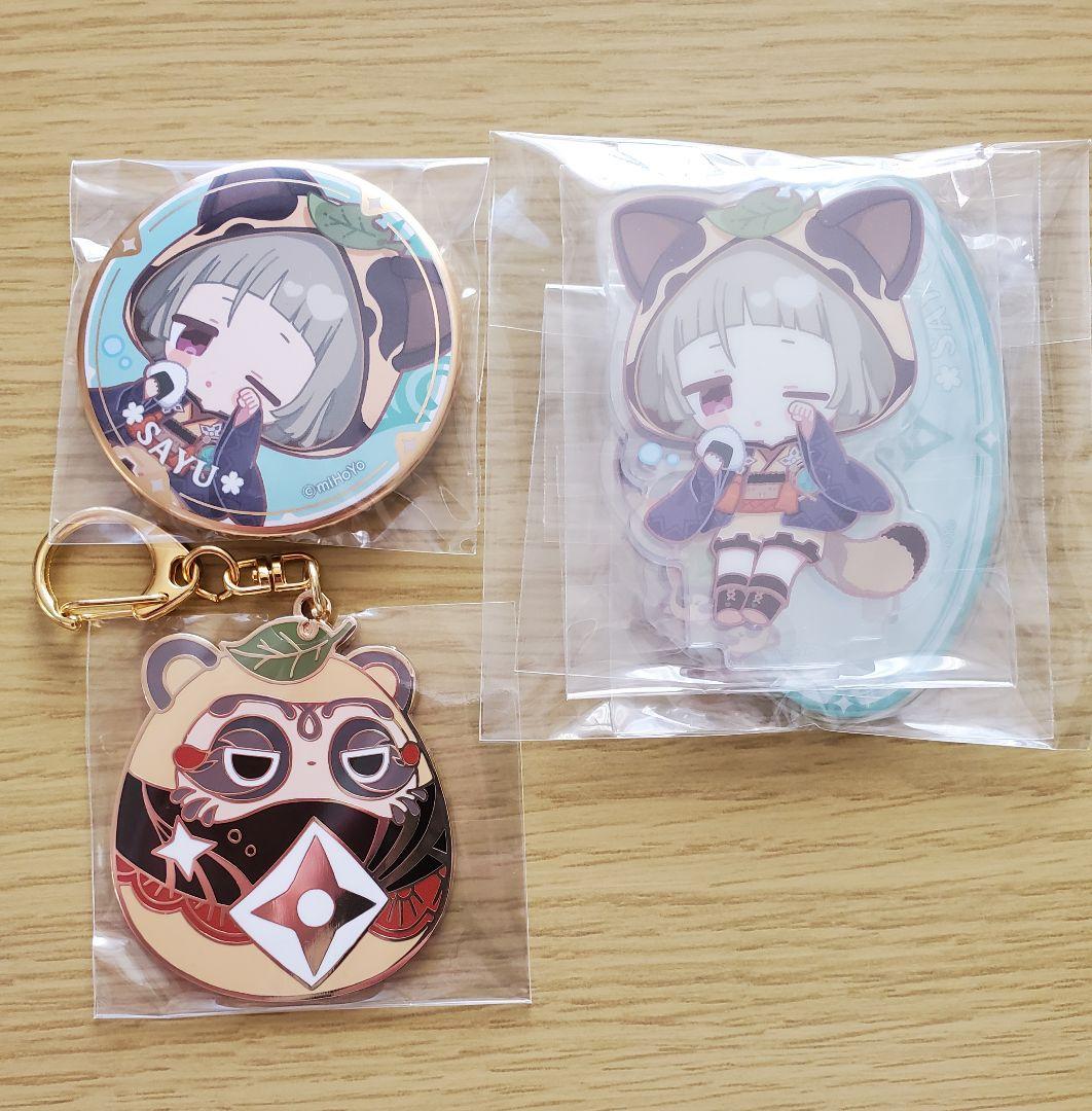 原神　早柚　19点セットまとめ売り