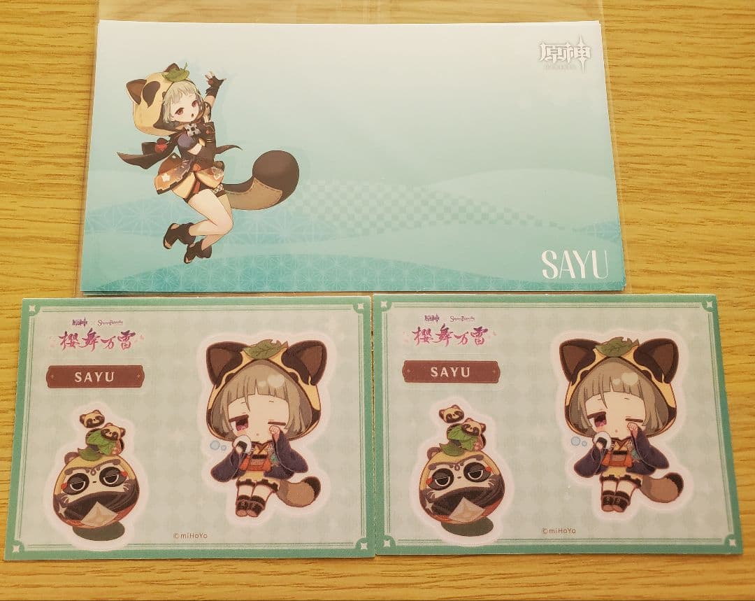 原神　早柚　19点セットまとめ売り