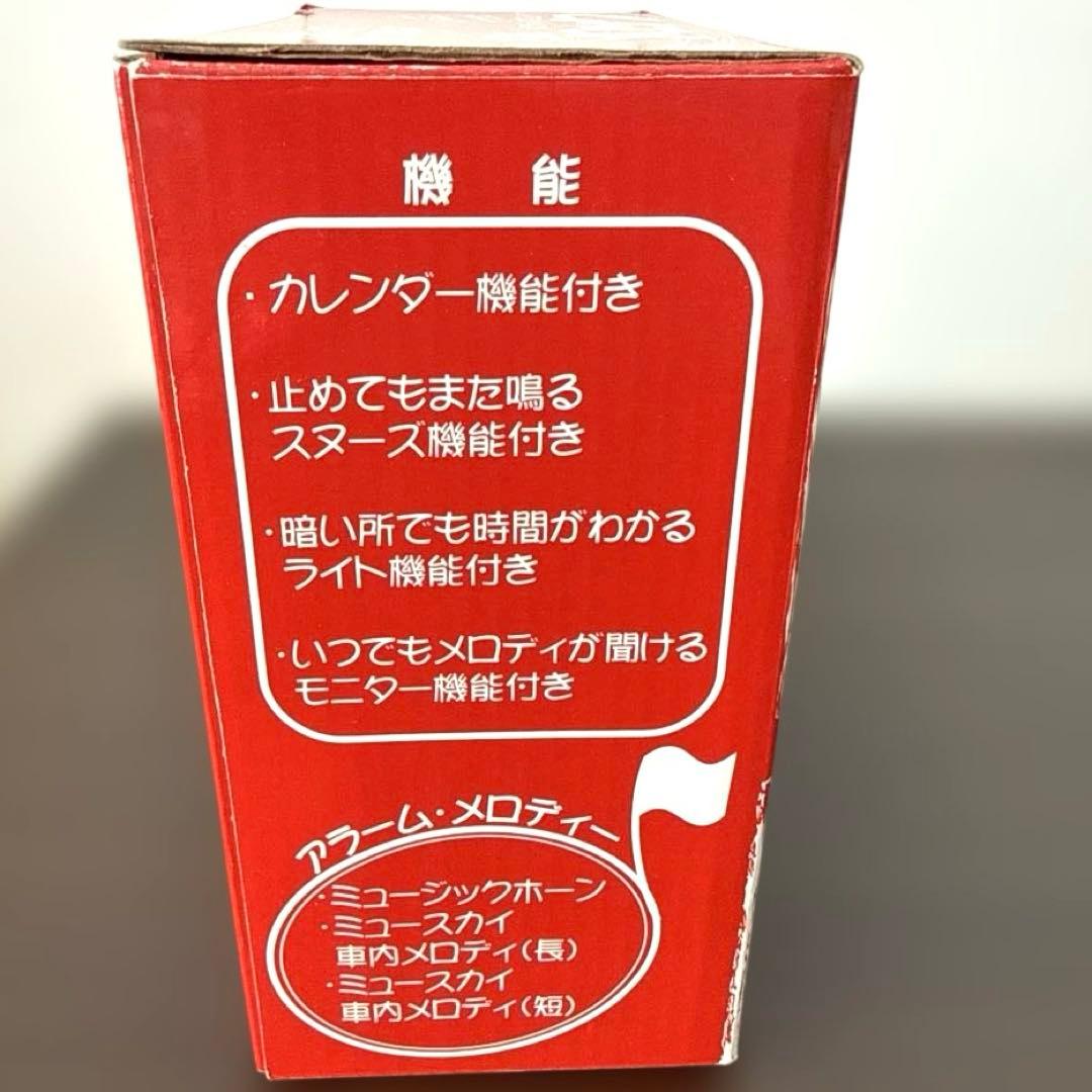 日車夢工房　名鉄メロック　メロディクロック　目覚まし時計　置き時計　レア品