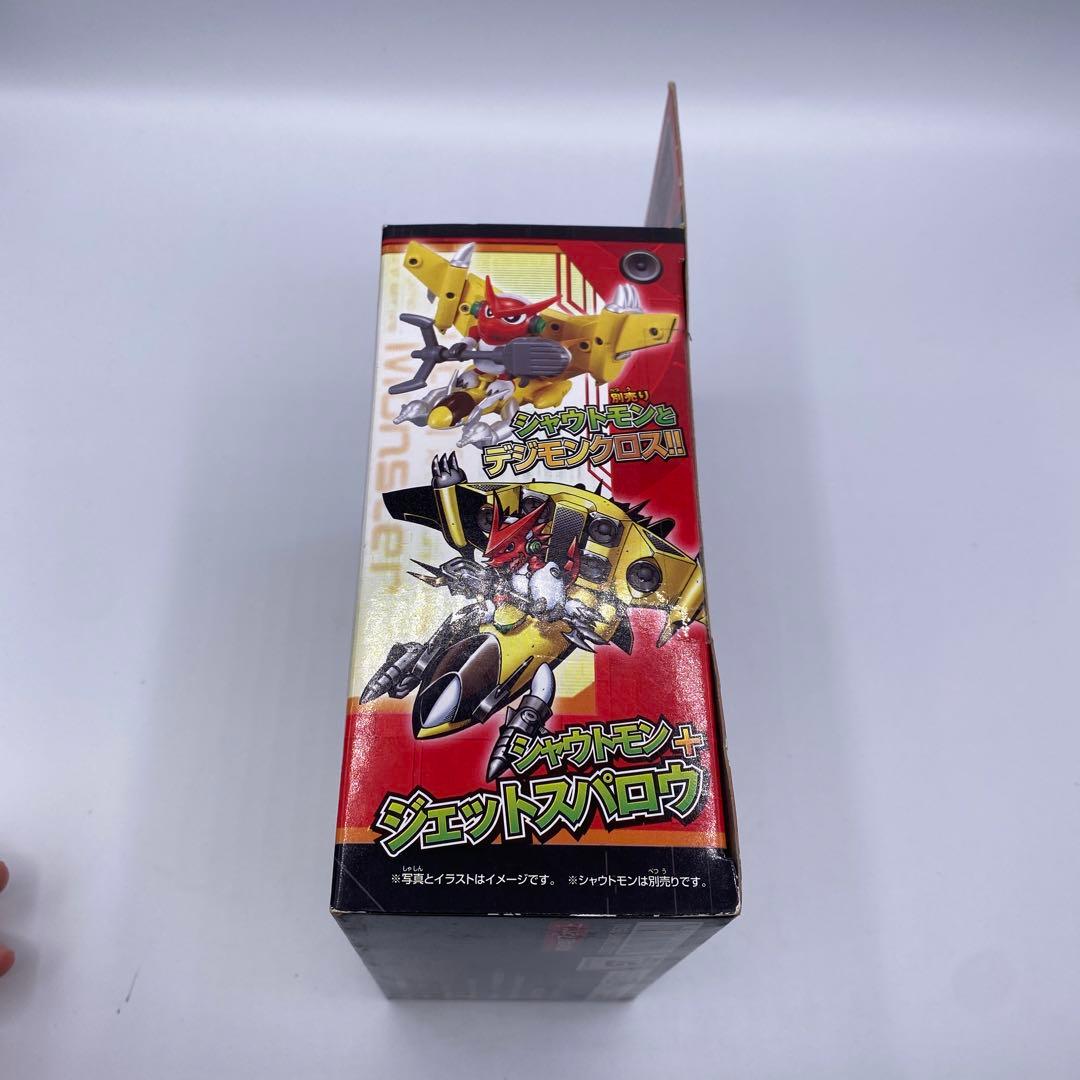 デジモンクロスウォーズ デジモンクロスフィギュアシリーズ09 スパロウモン