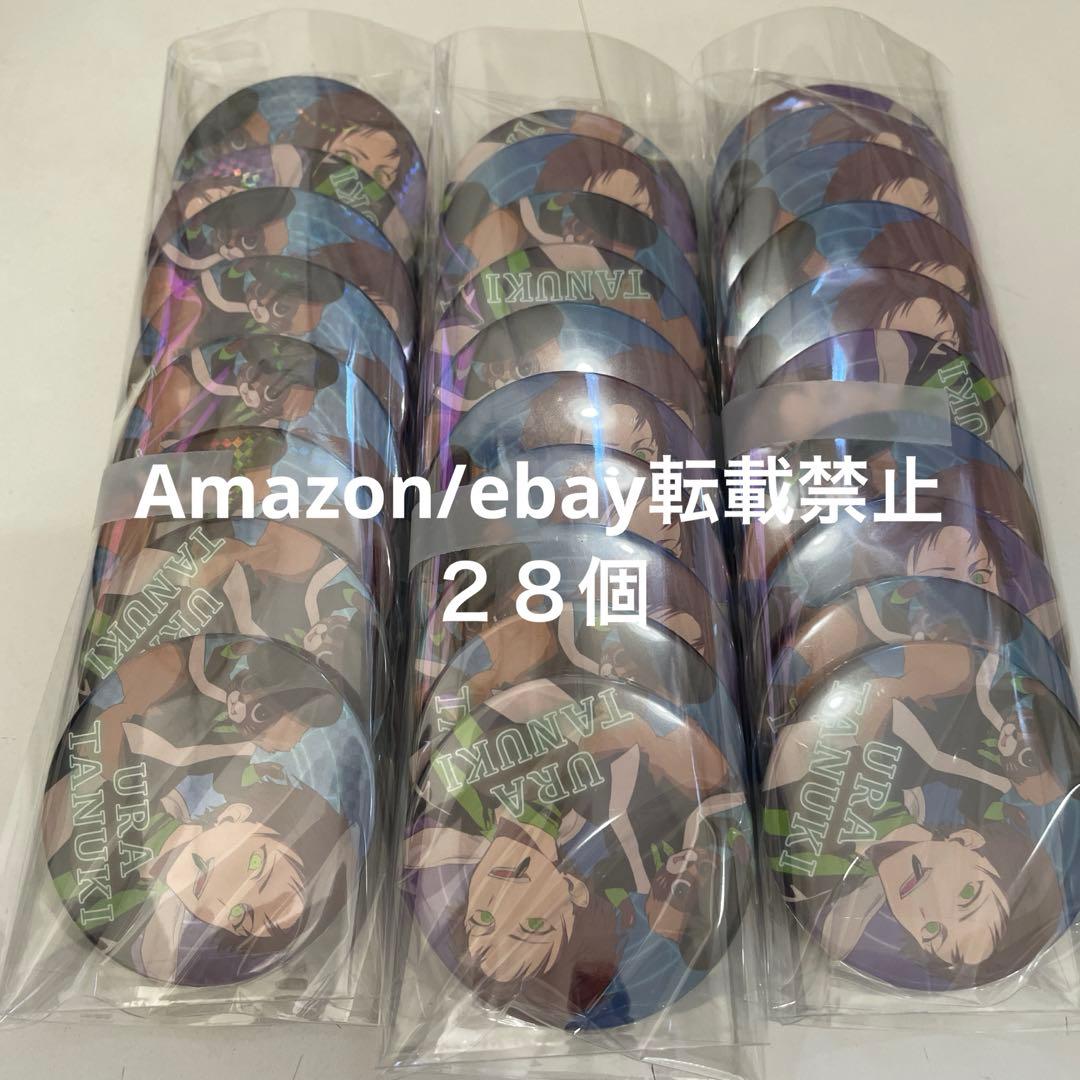 L25.うらたぬき 浦島坂田船 date 愚かなオルカ 缶バッジ 等身