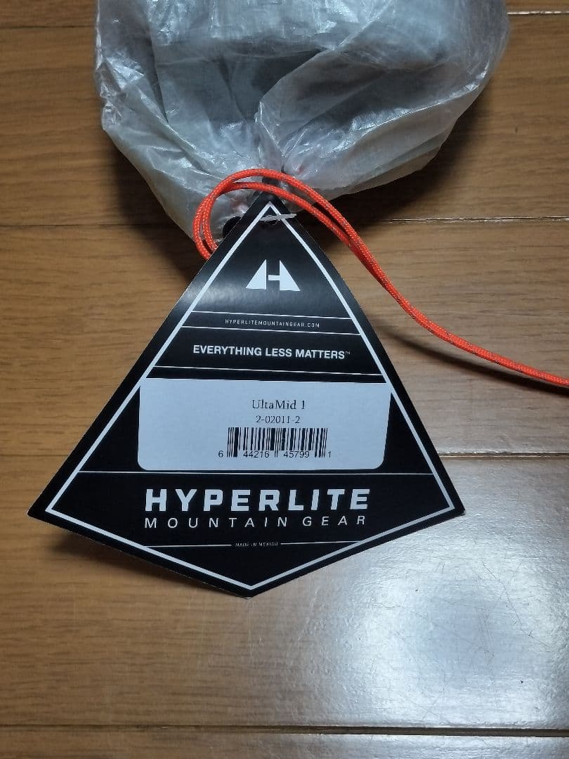 ハイパーライトマウンテンギア　MID-1 tarp　UltaMid1