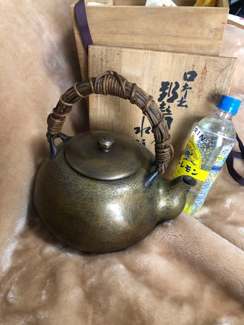 鎚起銅器　玉川堂　湯沸かし