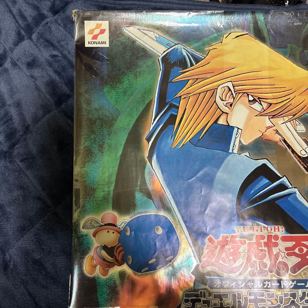 遊戯王 ストラクチャーデッキ城之内編　デュエルモンスターズ　ポスター