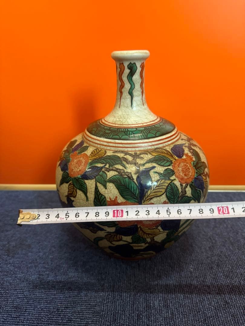 2001 古九谷　青九谷　角福　花瓶　時代物