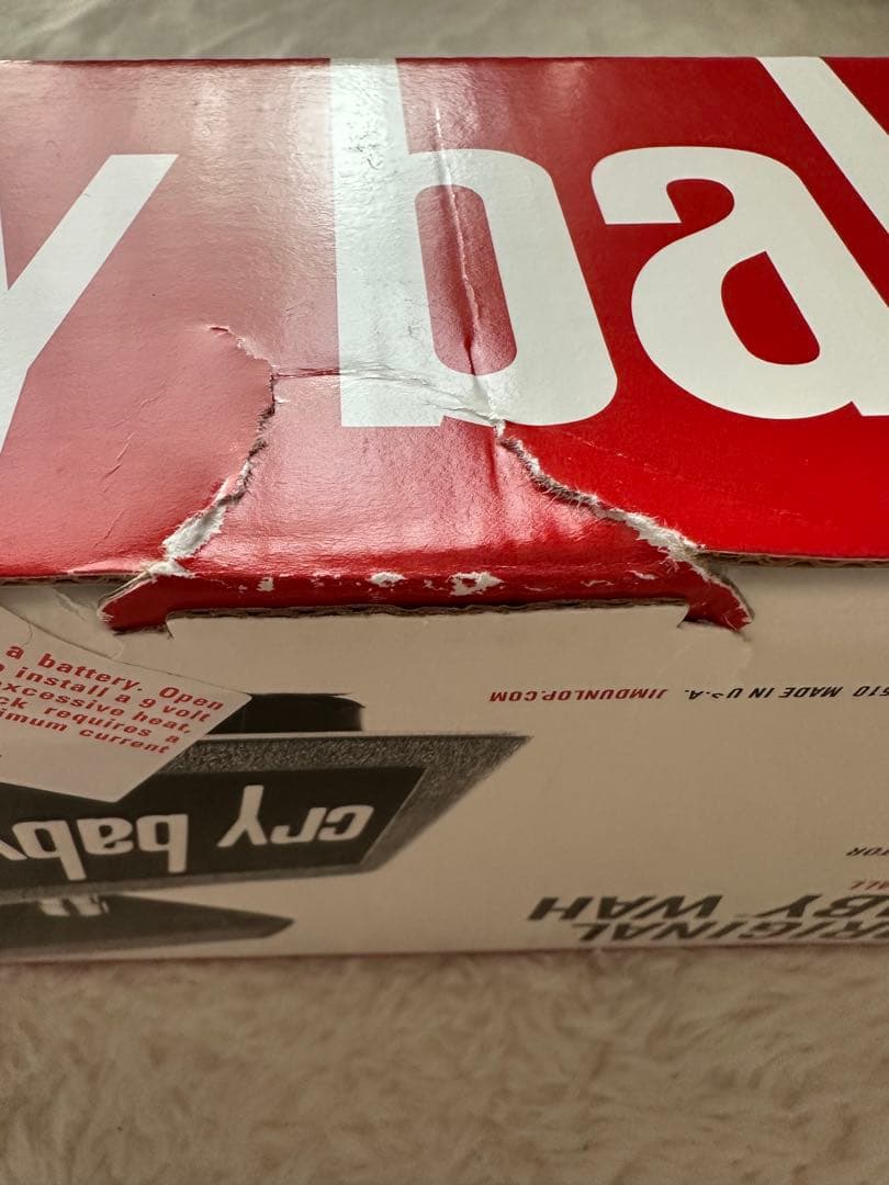 Dunlop Cry Baby GCB95 ワウペダル