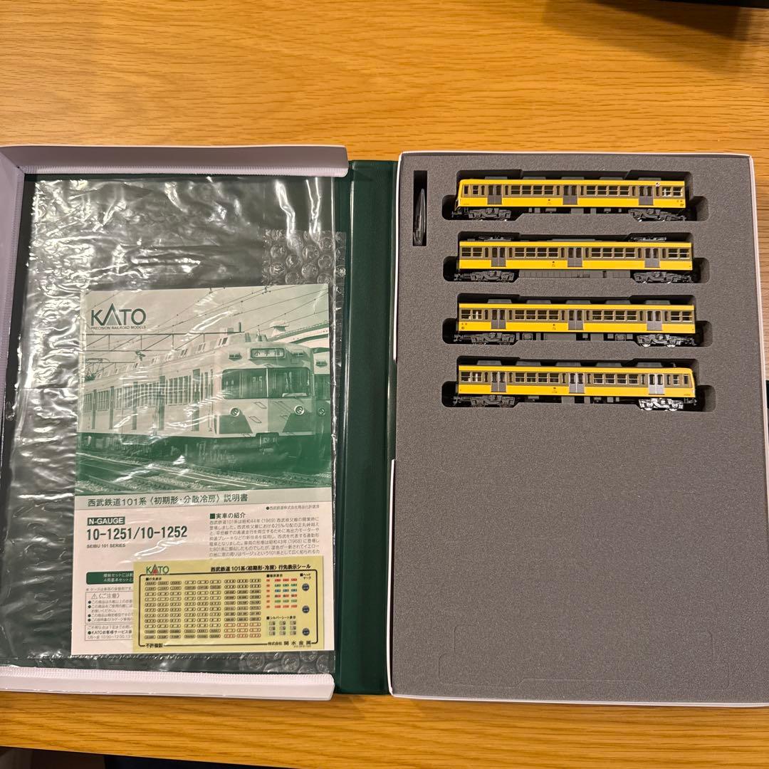 ③カトー N 10－1251 西武鉄道101系初期形・分散冷房 4両基本セット
