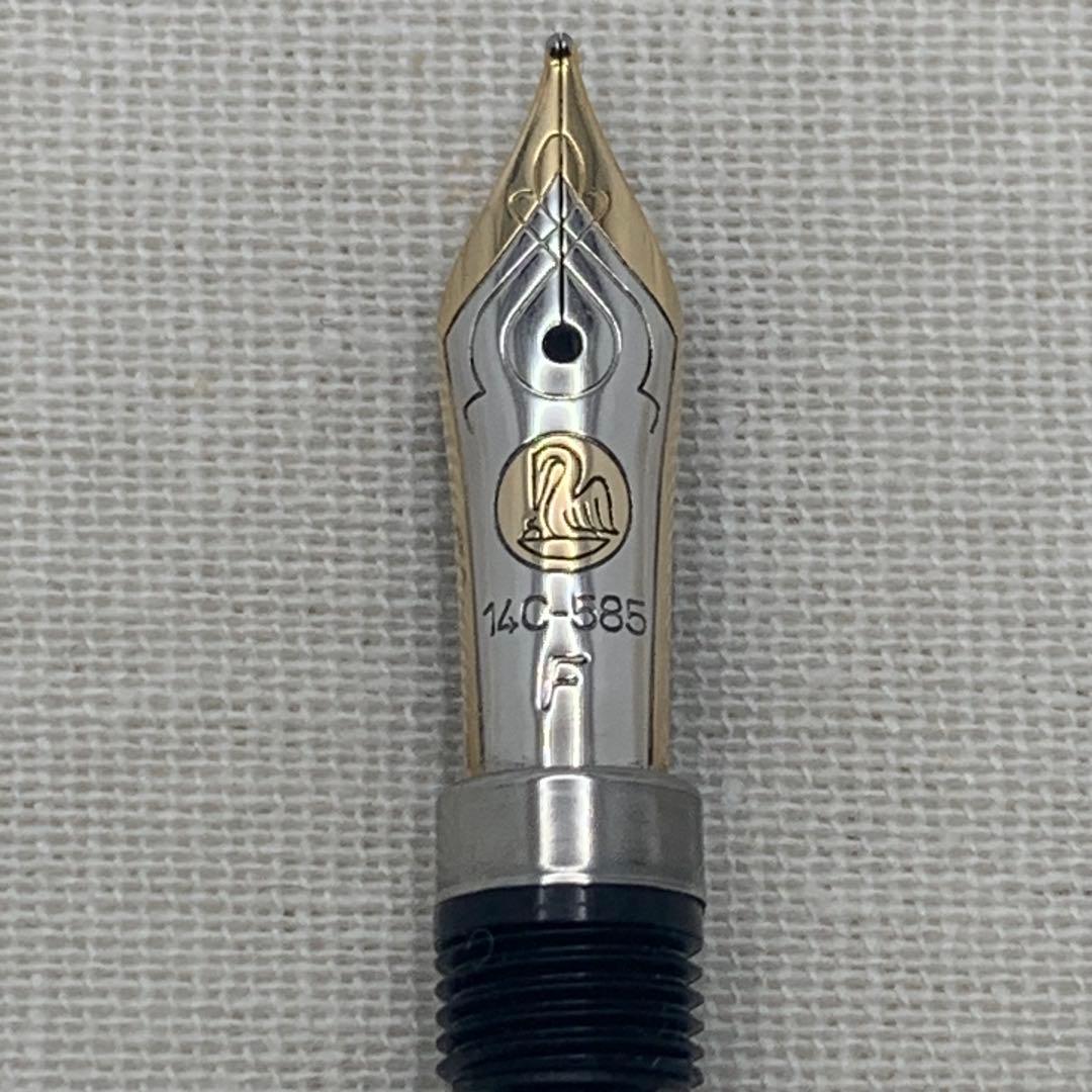 ペリカン　スーベレーンM600/M400/M200互換　交換用ペン先　14C F
