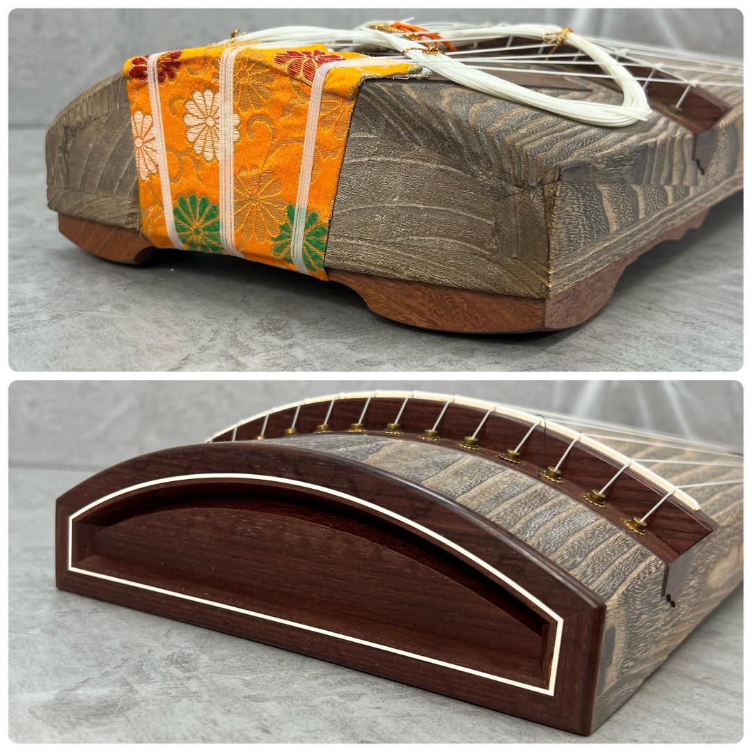 短琴　約5尺　13弦　筝　すだれ彫り　オレンジ装飾　琴柱　爪　和楽器　弦楽器