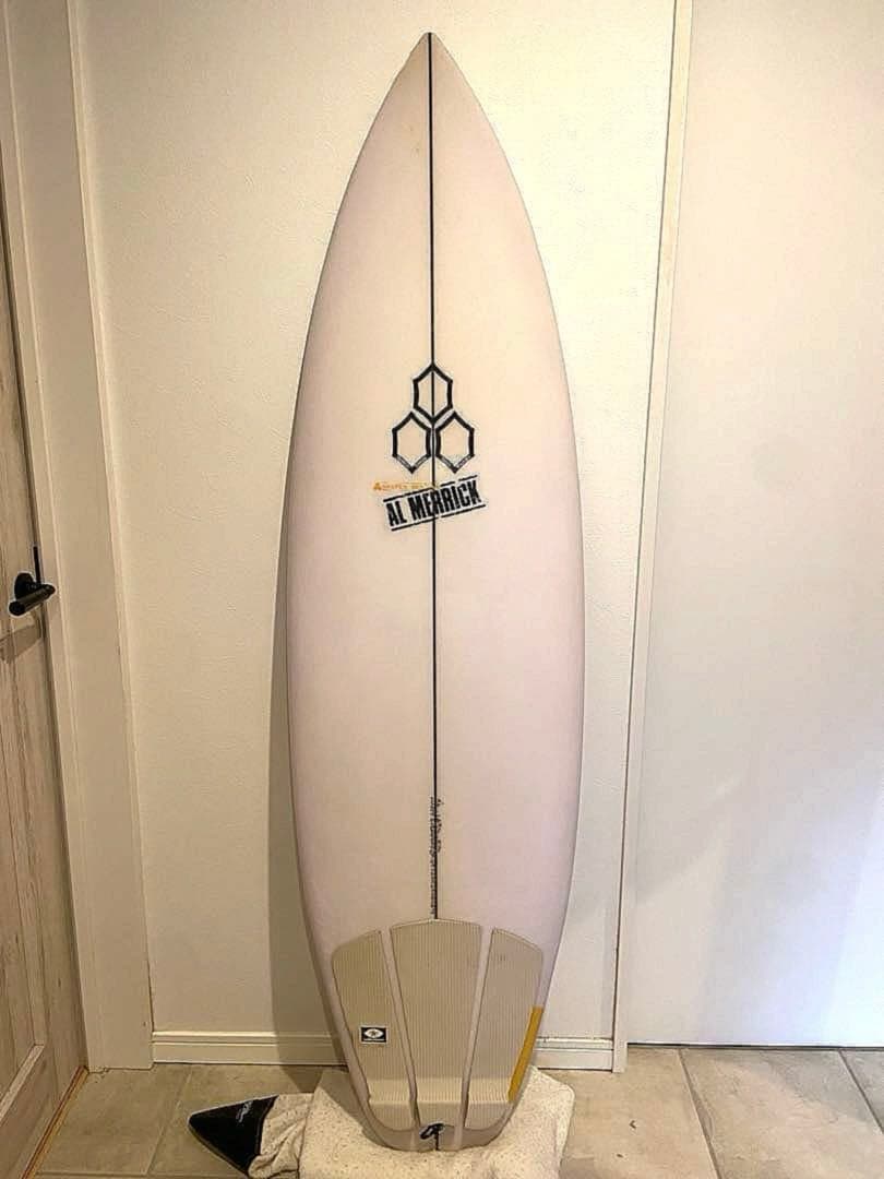 アルメリック　ハッピーエブリデイ5.6