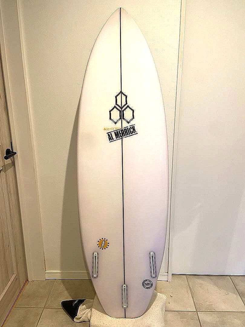 アルメリック　ハッピーエブリデイ5.6