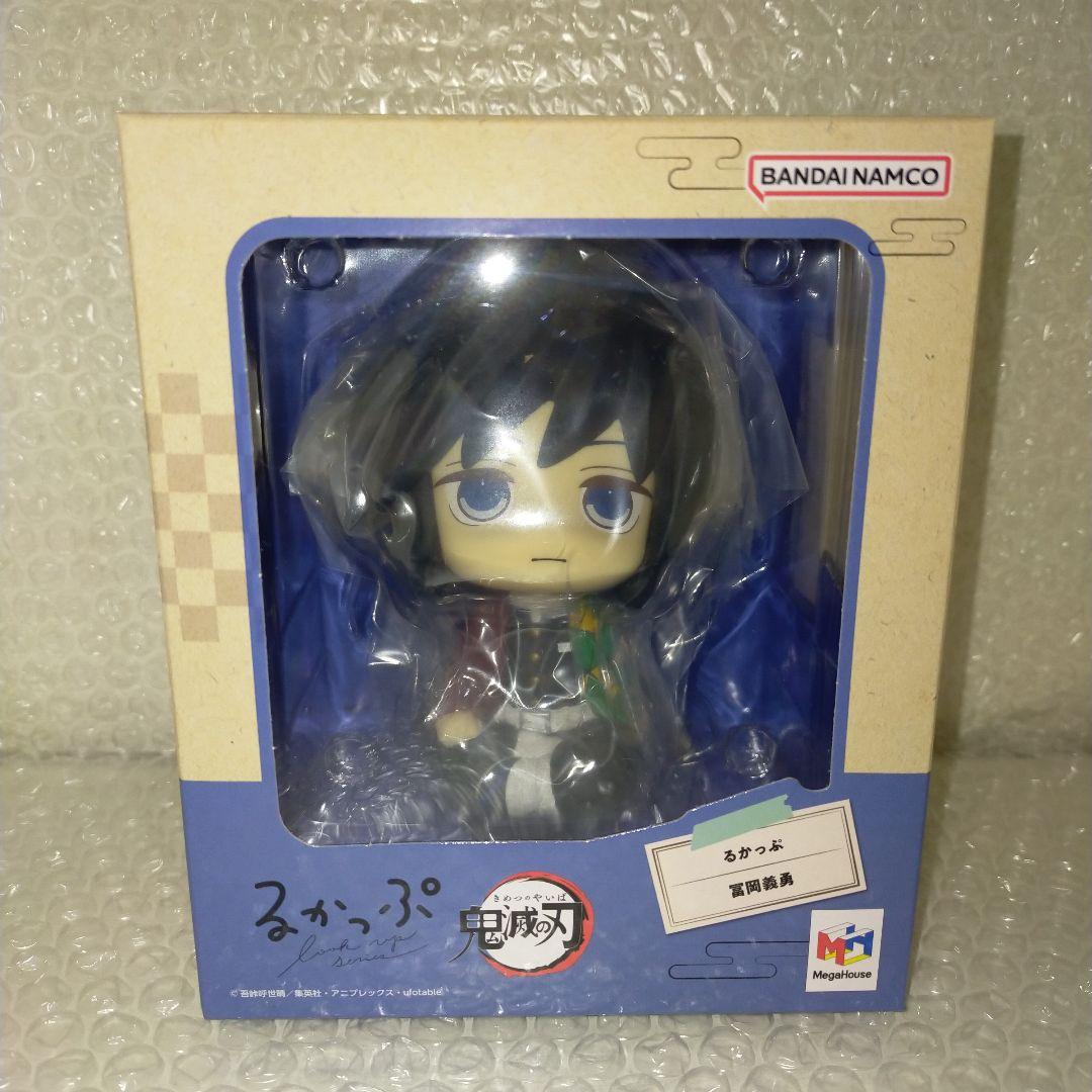 鬼滅の刃　冨岡義勇　るかっぷ　フィギュア