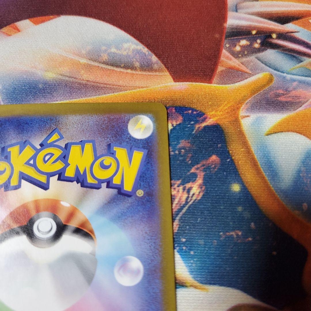 【即日発送】ニャースex　SAR　ポケモンカード