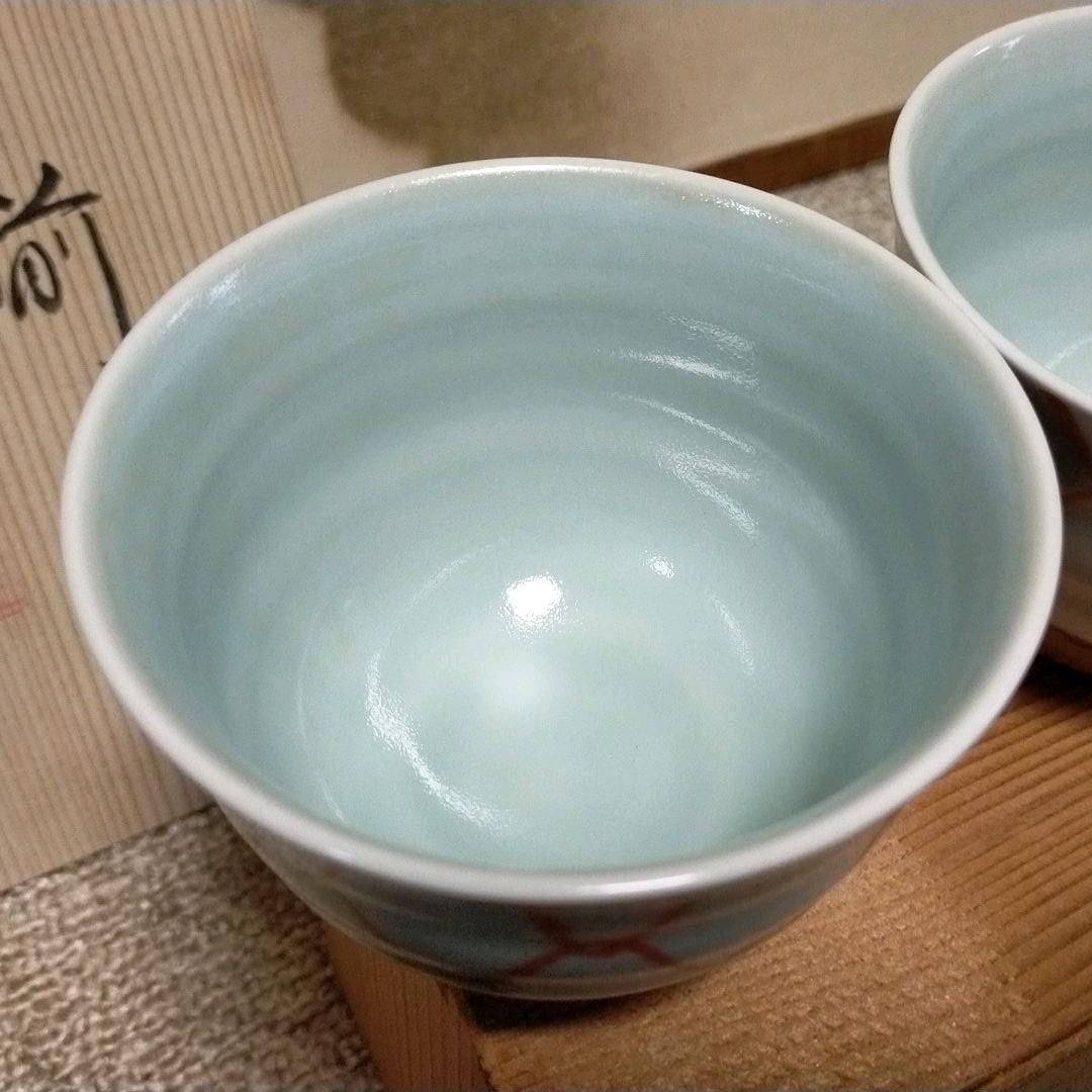 有田焼　御煎茶揃　光春