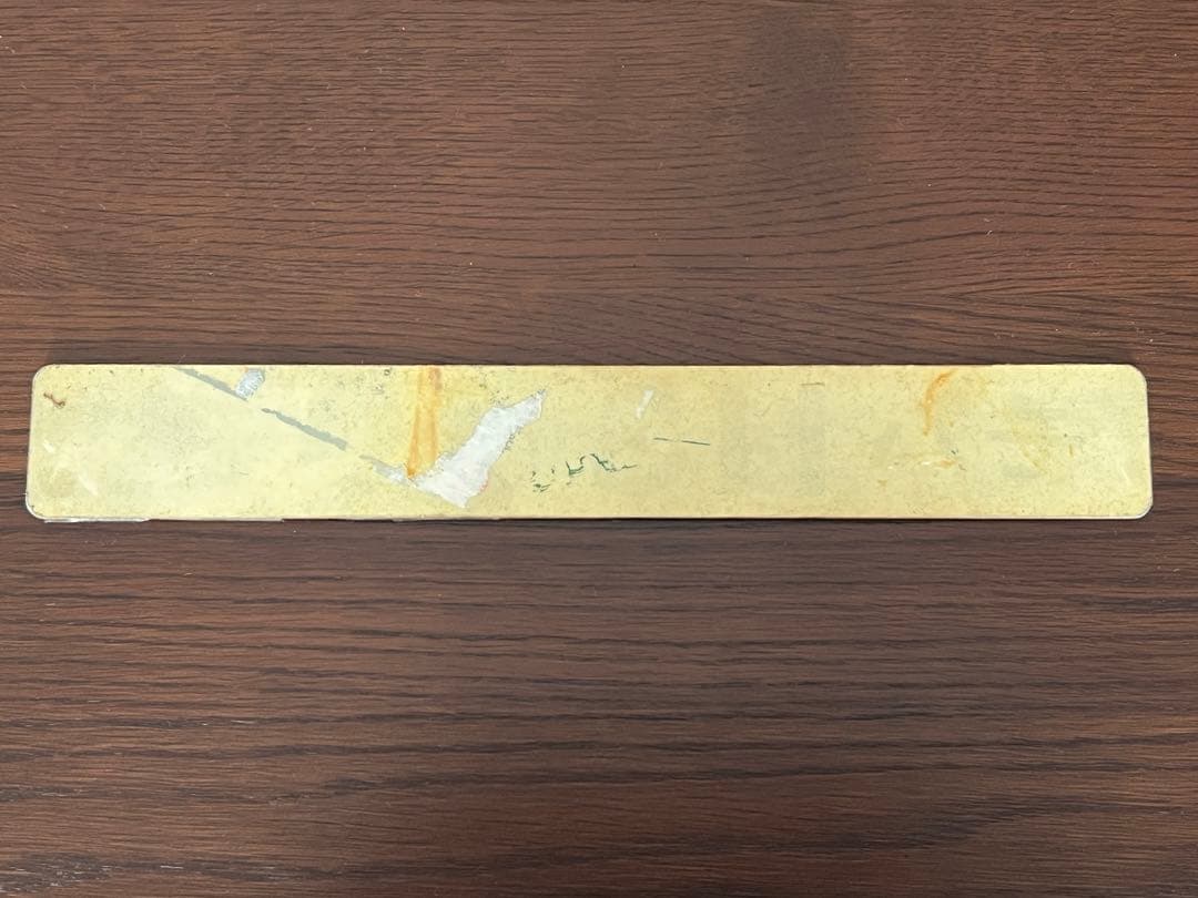 鉄道部品　モハ113-2092 車番プレート