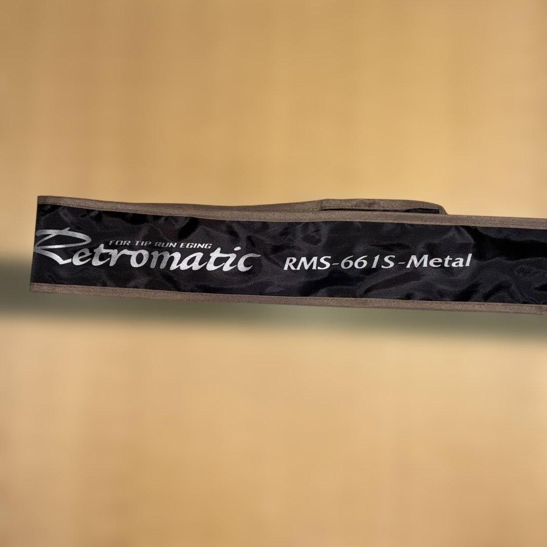 バレーヒル レトロマチック RMS-661S-l