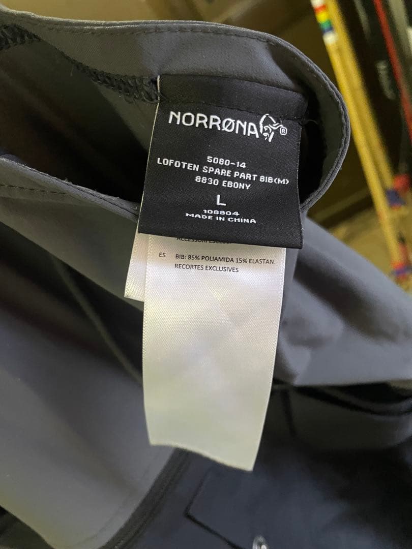 NORRONA 初期tamokビブパンツ