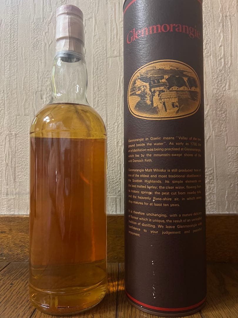 【終売品　貴重】グレンモーレンジ10年 旧々ボトル 750ml