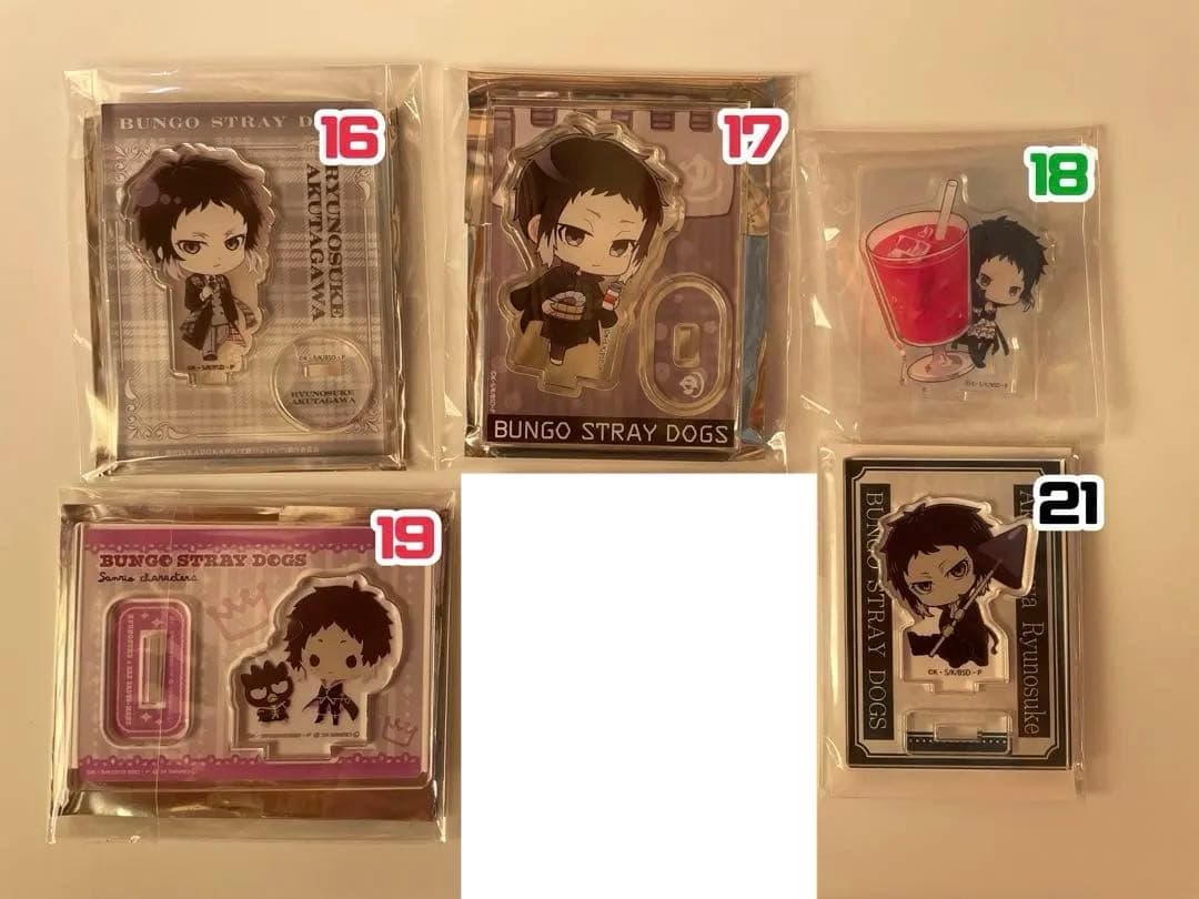 文スト 芥川 ミニアクスタ まとめ売り