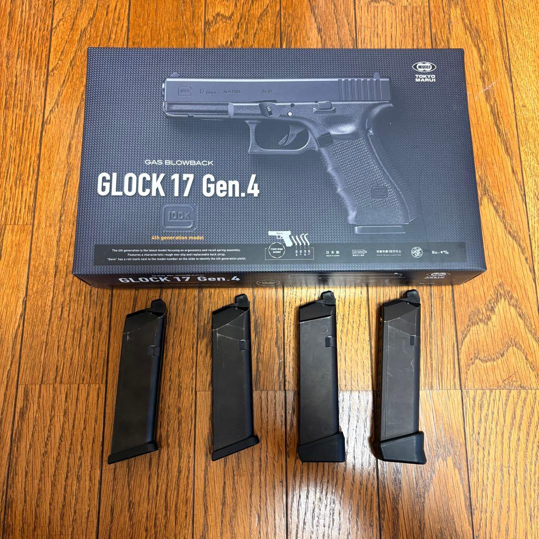 N*Z様 GLOCK 17 Gen.4 ガスブローバック エアガン